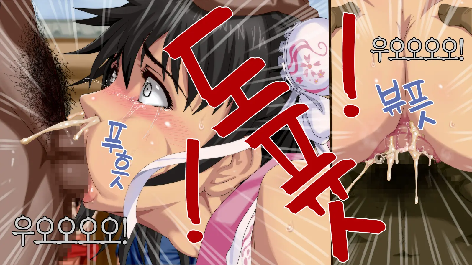 Satomori No Miko Daiisshou Sanjo "Sakura" Hen | 마을 지킴이 무녀 제 1장 삼녀「사쿠라」편